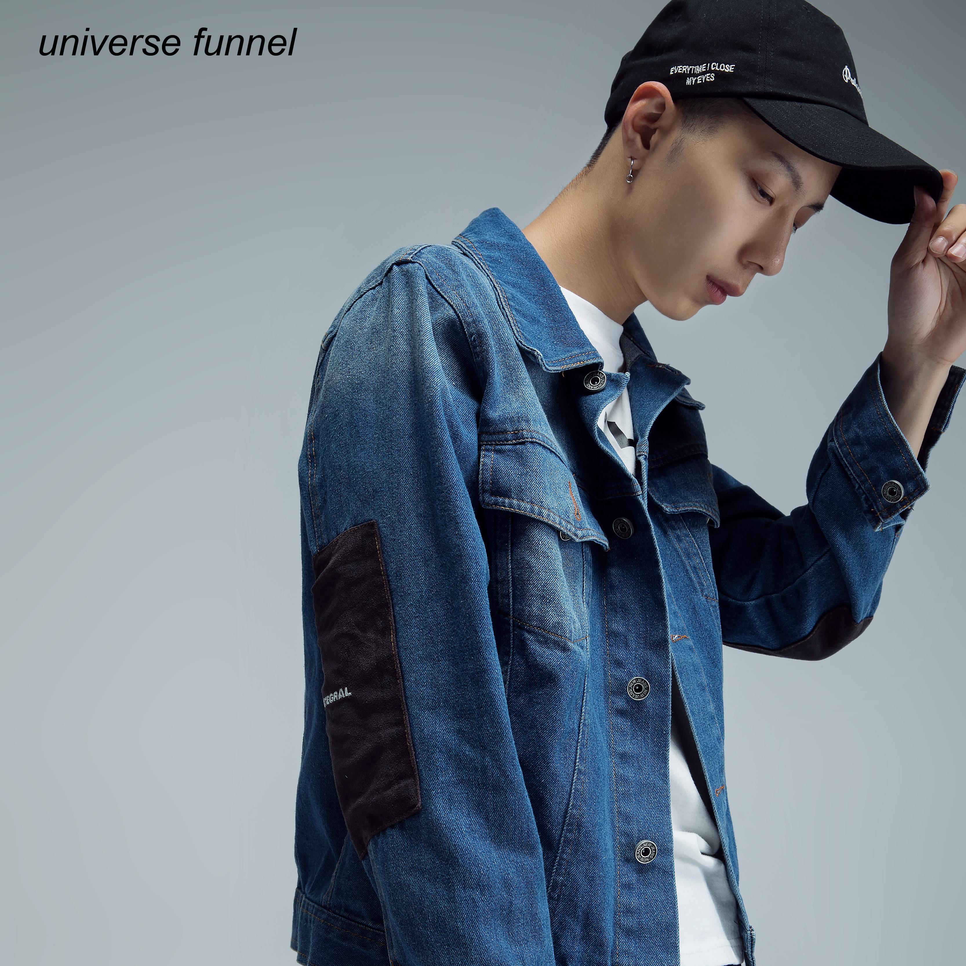universefunnel品牌 universefunnel什么牌子