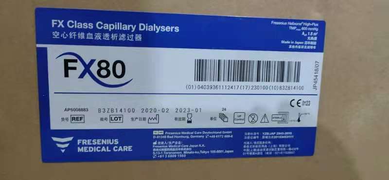 国产透析器品牌 国产透析器品牌哪个好