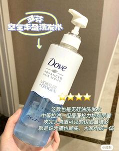 sapvadove是什么品牌 saperavi是什么意思